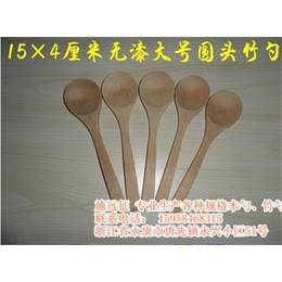 木勺供应商|北京木勺|施远征木勺加工质量可靠
