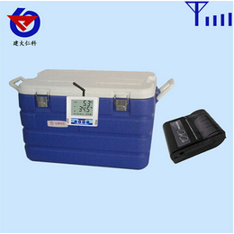 山东冷链运输医疗*GSP标准保温箱冷藏箱 温湿度计