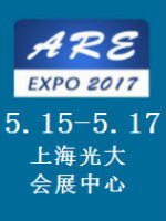 2017上海国际3D打印产业展览会