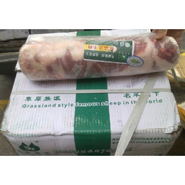 上海批发内蒙古羔羊肉卷 1614羊肚 新西兰羊蛋缩略图