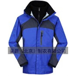 赫斯顿品牌|海淀区加工厂|滑雪服加工厂