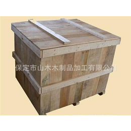 山木木包装,木箱包装,做木箱包装