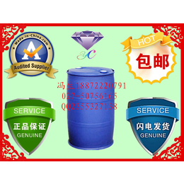  叔丁醇75-65-0   原料厂家价格南京