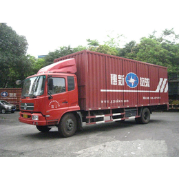 广东吨车厢式货车运输业务