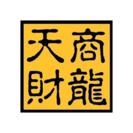 餐饮娱乐管理系统单机版+库存+CRM