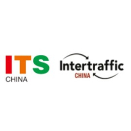 2017中国国际智能交通展览会