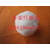 黑龙江改性纤维球填料性能  纤维球报价缩略图3