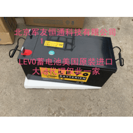 美国LEVO蓄电池BSE12-100总代理