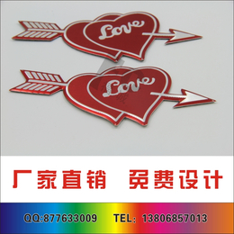 温州厂家****生产*金银色标牌 金属LOGO标牌缩略图