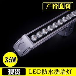 LED洗墙灯厂家LED投光灯LED线条灯LED护栏管光特灯饰