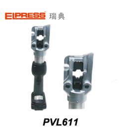 PVL611充电式压接钳