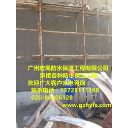 广东汕头外墙保温工程公司 外墙保温工程施工 外墙保温施工方案 
