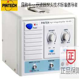 Pintech品致HA-800高压放大器
