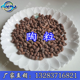 北京花卉市场批发粘土陶粒零售价格 隔水透气 ****生长陶粒厂家