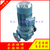 立式管道泵循环排水泵IS*00-300B锅炉热水泵缩略图1