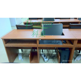 科桌K14雙人翻轉電腦桌 學生多功能課桌 機房翻轉式電腦桌