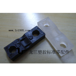 龍三塑胶标准零配件制造厂直角压线板量大包邮