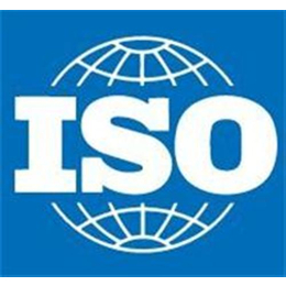东莞ISO9000、广域传诚、认证需要多长时间
