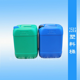 惠州生产25L塑料桶25L聚乙烯塑料桶