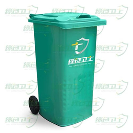 连云港挂车垃圾桶,挂车垃圾桶厂家,绿色卫士环保设备