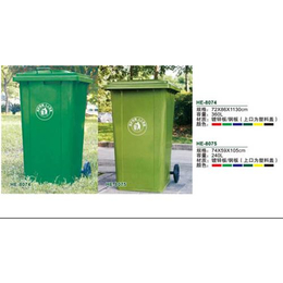 塑料垃圾桶订购、浙江塑料垃圾桶、恒诺环卫设备品质保证