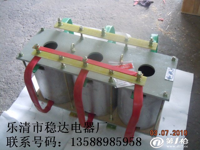 厂家直销 乐清市稳达电器厂 bp4-31511系列频敏变阻器