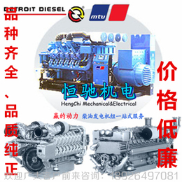 奔驰MTU4000高压油泵修理包 机油泵修理包
