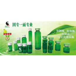 广州西林瓶,广州长青玻璃,精华西林瓶缩略图