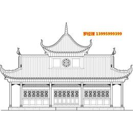 湖北仿古造价(多图)_仿古建筑施工图