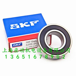 上海SKF轴承代理商,SKF原装进口轴承,瑞典SKF轴承
