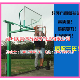 河南省周口市液压篮球架厂商