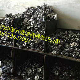 DN350PN1.6板式平焊法兰生产厂家产品供应