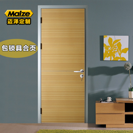 现代简约免漆铝合金生态门室内门套装门卧室门厨房门卫生间门定制缩略图