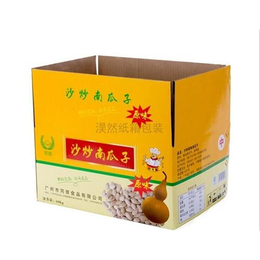 食品纸箱,白云冷冻食品纸箱,浩然|厂家*