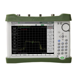 日本安立MS2711E频谱分析仪 北京汇信时代