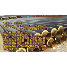 汝州市塑套钢防腐蒸汽保温管供应商 钢套钢施工