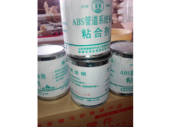 ABS胶水 ABS焊条