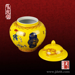中秋月饼罐子 景德镇唐龙陶瓷罐定做厂家价格
