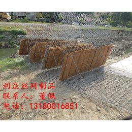贵州水利治理石笼网-安顺驳岸护坡铅丝石笼-利众铅丝石笼网厂家