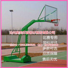 圆管篮球架长期供应-广东省东莞市