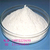 南箭牌 18917-93-6 含量95 品质保证 乳酸镁缩略图3