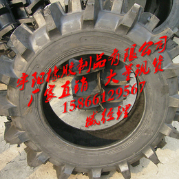 供应 12.4-24 拖拉机轮胎 农用胎  水田胎