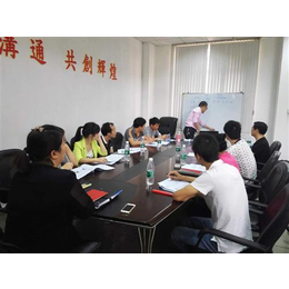 广州ISO9000、ISO9000认证ISO9000认证机构