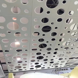 铝天花幕墙铝单板 贵州冲孔铝单板 造型铝单板