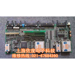 三菱MHI SX REMOTE  RZA0278代理