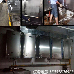 新郑市豆腐蒸汽发生器 挂墙式蒸汽发生器