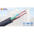 番禺电缆FS-YC防水橡胶电缆*送检合格缩略图1