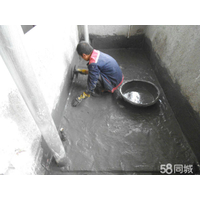 北塘区房屋维修补漏、卫生间维修防水、水电安装维修