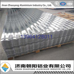 朝阳铝业(图)|济南压型铝板厂家|压型铝板
