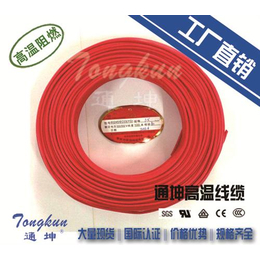 硅橡胶电线|硅橡胶电线价格|通坤线缆